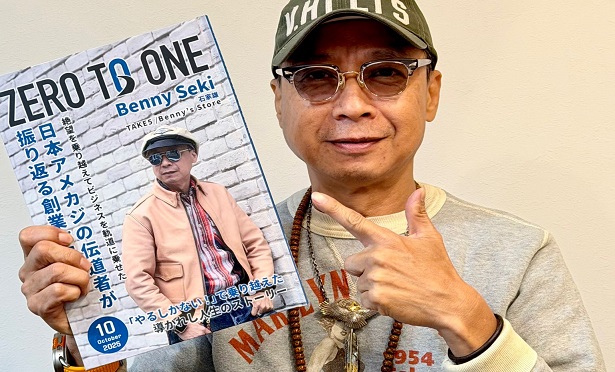 Benny-Seki-様実績ページアイキャッチ画像